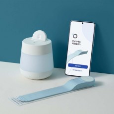 맥스 기저귀 알림센서 (SBM-S100K) (제조사직배 오전 9시) 제조사품절로 인해 11월말 출고(주문예약☆)