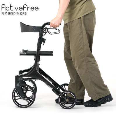 [신규/출고가능] 성인용보행기 롤레이터 ActiveFree OP5 (출고 1~2일 소요)